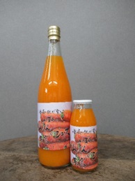 にんじんジュース